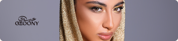 A New Gaze, Without Compromise